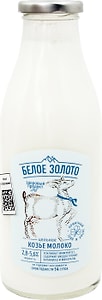 Изображение товара Молоко козье Белое Золото пастеризованное 500мл