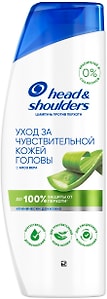 Изображение товара Шампунь для волос Head&Shoulders против перхоти Уход за чувствительной кожей головы 360мл
