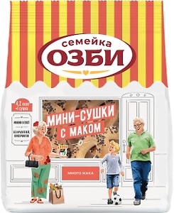 Изображение товара Мини-сушки Семейка Озби с маком 150г
