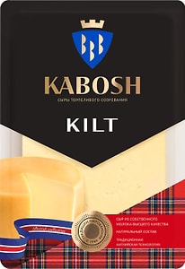 Изображение товара Сыр Kabosh полутвердый Kilt 45% нарезка 125г