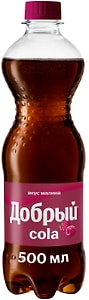 Изображение товара Напиток Добрый Кола со вкусом малины 500мл