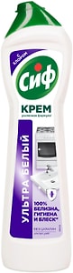 Изображение товара Крем чистящий Сиф Ультра белый универсальный антибактериальный с хлором 450мл