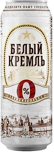 Изображение товара Пиво Белый Кремль светлое фильтрованное безалкогольное 450мл