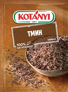 Изображение товара Специя Kotanyi Тмин семена 28г