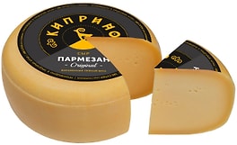 Изображение товара Сыр пармезан Киприно 40%