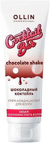 Изображение товара Крем-кондиционер для волос Ollin Professional Cocktail Bar Шоколадный коктейль 250мл