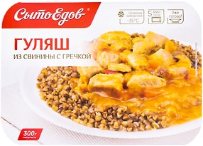 Изображение товара Гуляш из свинины с гречкой 300г