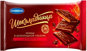 Изображение товара Печенье Коломенский Шоколадница сахарное с карамелью в молочной шоколадной глазури 144г
