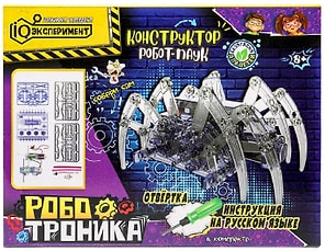 Изображение товара Конструктор IQ Эксперимент Робот