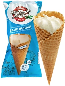 Изображение товара Мороженое Чистая Линия пломбир ванильный в вафельном рожке 110г