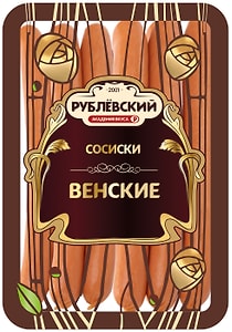 Изображение товара Сосиски Рублевский Венские вареные 330г