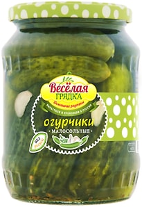 Изображение товара Огурчики Веселая грядка малосольные 670г