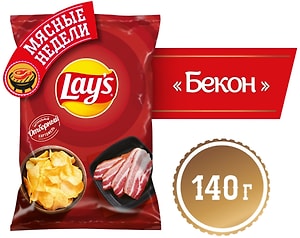 Изображение товара Чипсы Lays Бекон 140г
