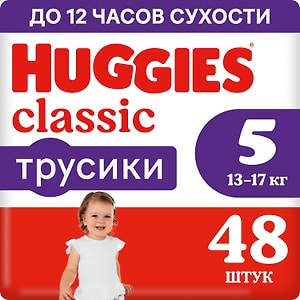 Изображение товара Подгузники трусики Huggies Classic 13-17кг 5 размер 48шт