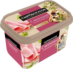 Изображение товара Сыр плавленый Сыробогатов с ветчиной 50% 400г