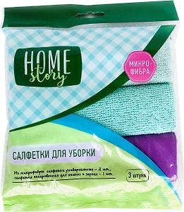 Изображение товара Салфетки Home Story для уборки универсальные + полировочная 30*30см 3шт