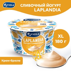Изображение товара Йогурт Viola Laplandia сливочный Крем-брюле 7% 180г