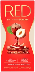 Изображение товара Шоколад молочный Red Delight с фундуком с пониженной калорийностью 70г