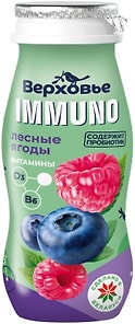 Изображение товара Напиток кисломолочный Верховье Immuno с лесными ягодами 1.5% 90г