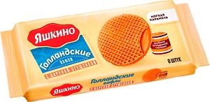 Изображение товара Вафли Яшкино Голландские с вареной сгущенкой 290г