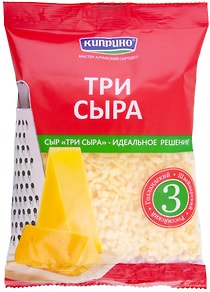 Изображение товара Сыр три сыра киприно полутвердый 45% 200г