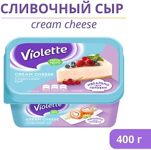 Изображение товара Сыр творожный Violette Сливочный 70% 400г