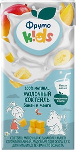 Изображение товара Коктейль ФрутоKids молочный Банан-Манго 3.2% с 12 месяцев 200мл