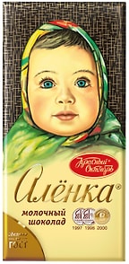 Изображение товара Шоколад Аленка Молочный 75г