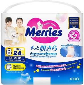 Изображение товара Трусики-подгузники Merries XXL 15-28кг 24шт