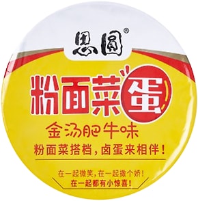 Изображение товара Лапша и фунчоза Siyuan Simeite со вкусом густого говяжьего бульона с маринованным яйцом 180г