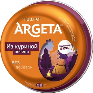 Изображение товара Паштет Argeta Из куриной печени 95г