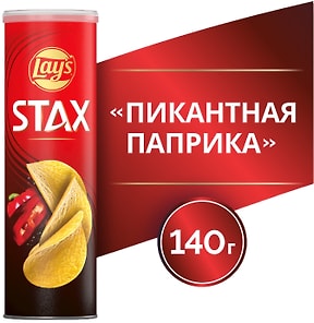 Изображение товара Чипсы Lays Stax Пикантная паприка 140г