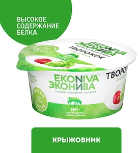 Изображение товара Творожок ЭкоНива с крыжовником 5% 125г
