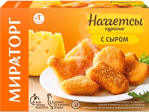Изображение товара Наггетсы Мираторг куриные с сыром 250г