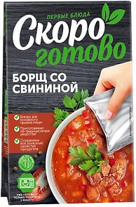 Изображение товара Борщ Скоро готово со свининой 250г
