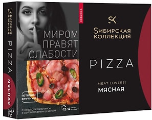 Изображение товара Пицца Сибирская коллекция Meat Lovers Мясная 420г