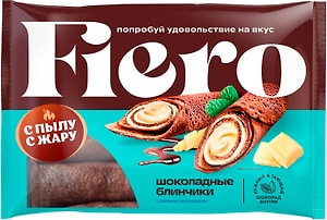 Изображение товара Блинчики С пылу с жару Fiero шоколадные с белым шоколадом 220г