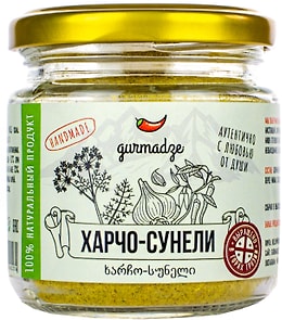 Изображение товара Приправа Gurmadze Харчо-сунели 80г