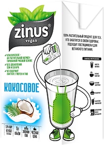 Изображение товара Напиток кокосовый Zinus Vegan 1.8%  1л