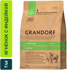 Изображение товара Сухой корм для собак Grandorf Adult Mini для мелких пород с ягненком и индейкой 3кг