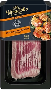 Изображение товара Бекон свиной Черкизово По-английски 250г 