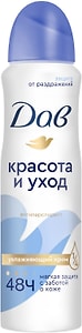 Изображение товара Антиперспирант-дезодорант Дав Красота и уход 1/4 увлажняющего крема 48ч защиты 150мл