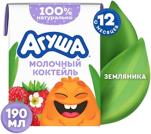 Изображение товара Коктейль молочный Агуша Земляника 2% с 12 месяцев 190мл