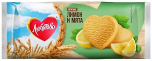 Изображение товара Печенье Любятово Лимон и мята 200г