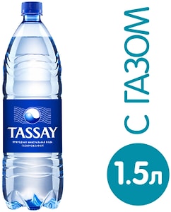 Изображение товара Вода Tassay питьевая газированная 1.5л
