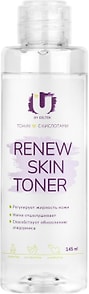 Изображение товара Тоник The U  с кислотами Renew skin toner 145мл