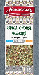 Изображение товара Смесь для гарнира Националь Чечевица с киноа и сушеными овощами 250г