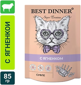 Изображение товара Корм для кошек Best Dinner Мясные деликатесы Суфле с ягненком 85г