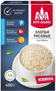 Изображение товара Хлопья Агро-Альянс рисовые 400г