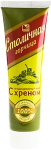 Изображение товара Горчица МЖК Столичная с хреном 100г